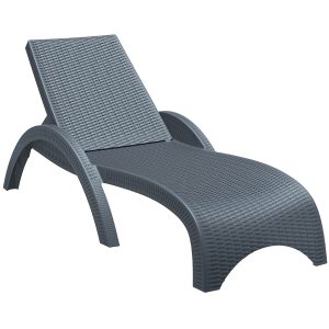 Rattan Görünümlü Şezlong
